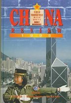 Emersion: Emergent Village resources for communities of faith- China Review 1995