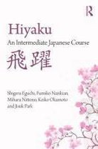 Hiyaku: An Intermediate Japanese Course
