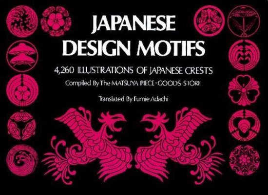 Japanese Design Motifs - cover