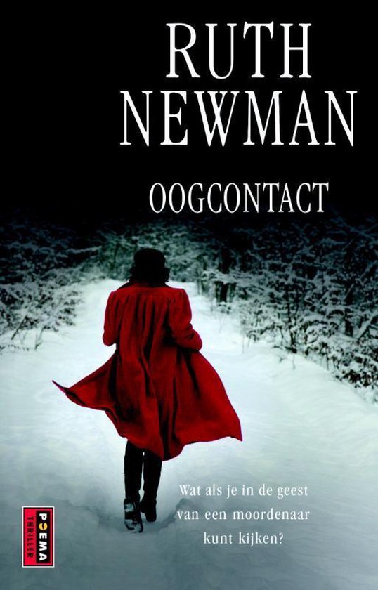 Oogcontact - Ruth Newman | Nextbestfoodprocessors.com