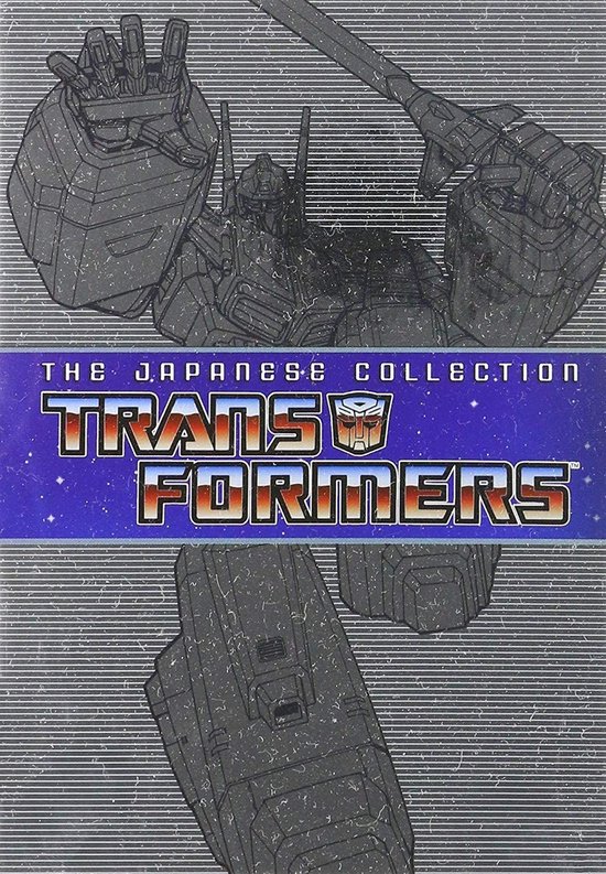 Transformers G1 The Japanese Collection (Vervolg van G1) (Dvd) Dvd's