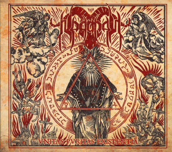 Vnitas Pvritas Existentia