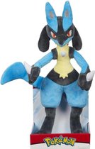 Pokemon Knuffel Lucario 33 cm Pokemon Knuffel Lucario 33 cm