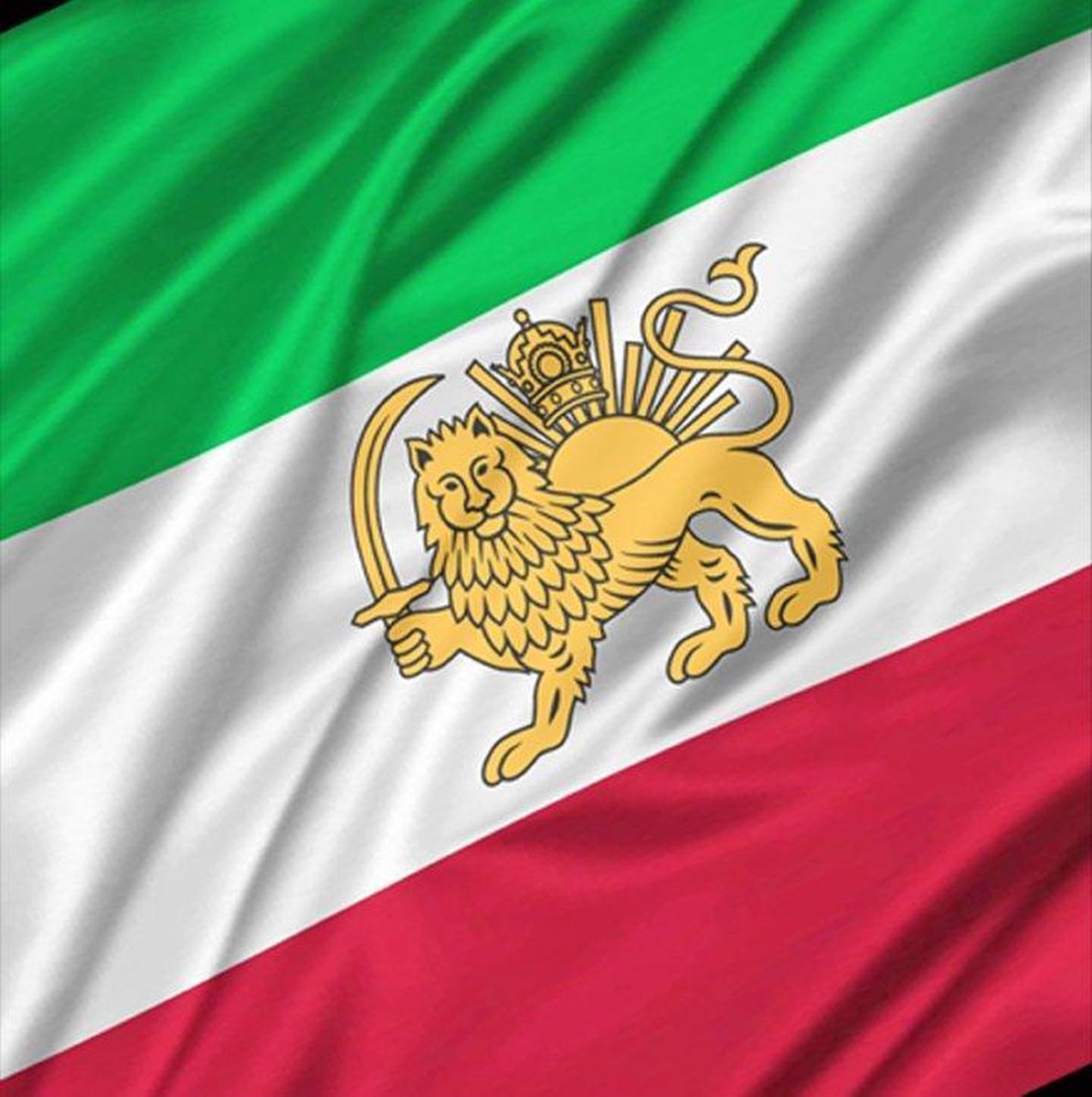 Iraanse Hartvlag. Perzische Liefde Staat Land Nationale Vlag. Symbool Voor De Islamitische Republiek Iran Spandoek Vectorillustratie Image242230223