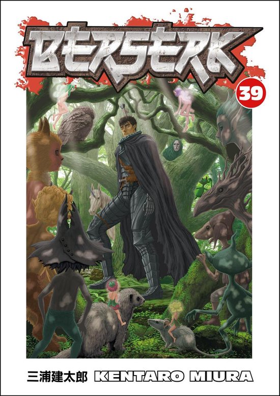 Berserk Volume 39 - cover