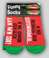 Sokken - Funny socks - Ik heb helemaal geen ochtendhumeur - In cadeauverpakking met gekleurd lint