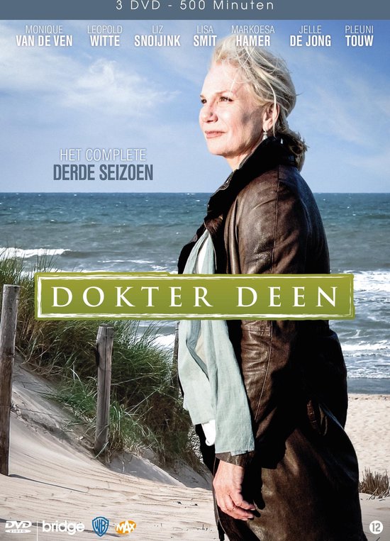 Dokter Deen - Seizoen 3 - Tv Series