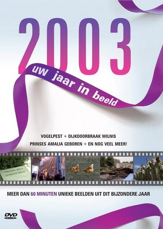 DVD-hoes 2003: Uw jaar in beeld met paarse linten, nieuwskoppen en filmbeelden van belangrijke gebeurtenissen.