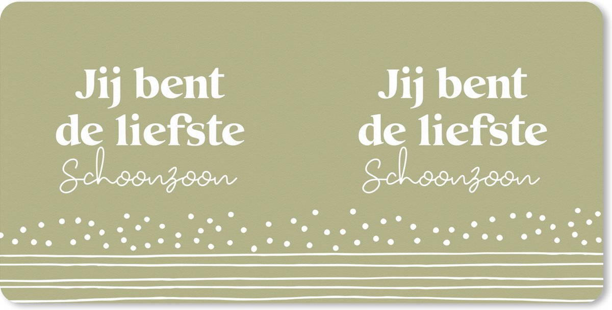 Muismat XXL 90x45 cm - Bureau onderlegger - Bureau mat Zoon - Quotes - Familie - Bureaumat - Gaming mousepad xl - Bureaulegger groot - Computer deskmat