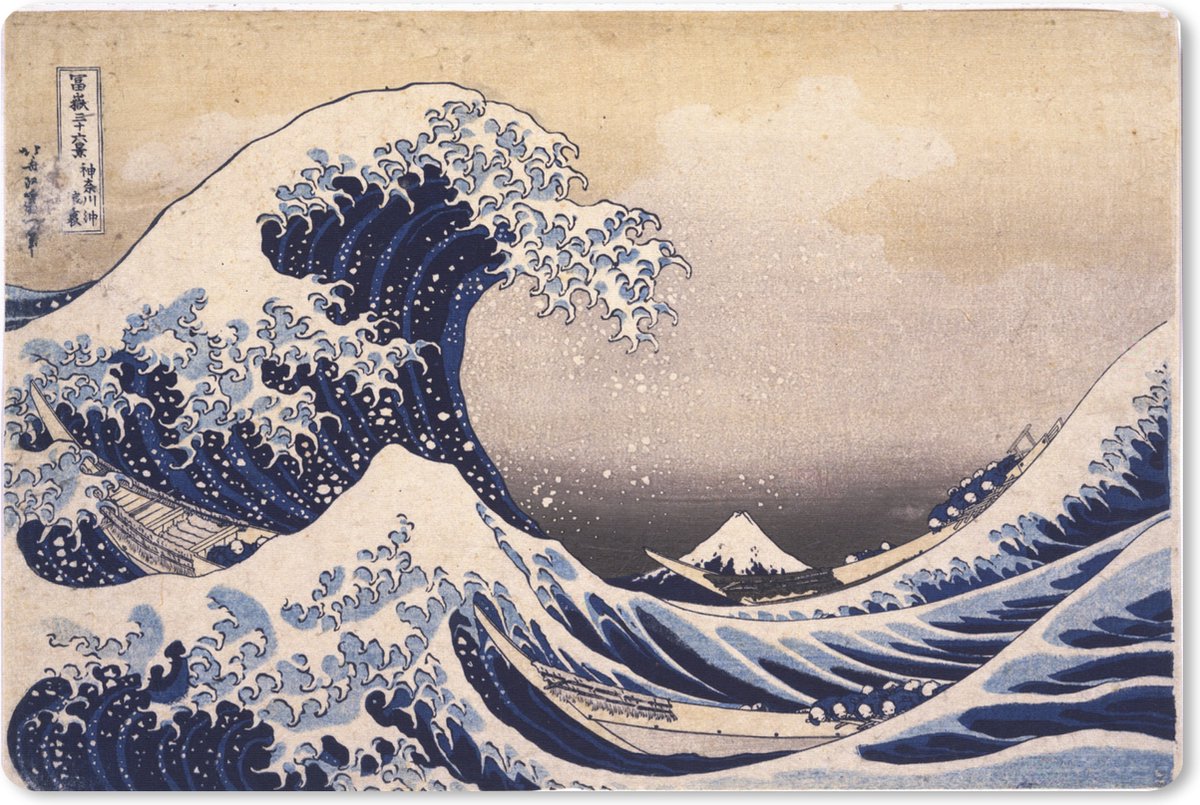 Muismat XXL 90x60 cm - Bureau onderlegger - Bureau mat De grote golf van Kanagawa - schilderij van Katsushika Hokusai - Bureaumat - Gaming mousepad xl - Bureaulegger groot - Computer deskmat
