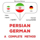 فارسی - آلمانی : یک روش کامل