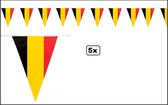5x Vlaggenlijn Belgie 10 meter - Landen Belgie EK WK sport