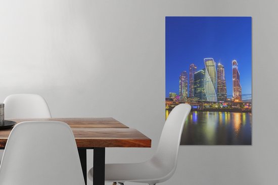 Tableau sur toile Le centre d'affaires de Moscou en Russie au crépuscule - 60x90 cm - Décoration murale