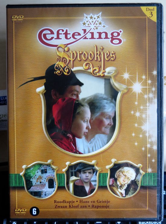 Cover van de film 'Efteling Sprookjes - Deel 3'