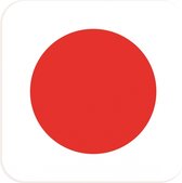 Papieren slinger Japan 4 meter - Japanse vlag - Supporter feestartikelen -  Landen... | bol.com