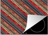 KitchenYeah® Inductie beschermer 57.6x51.6 cm - Afrika - Patronen - Abstract - Kookplaataccessoires - Afdekplaat voor kookplaat - Inductiebeschermer - Inductiemat - Inductieplaat mat