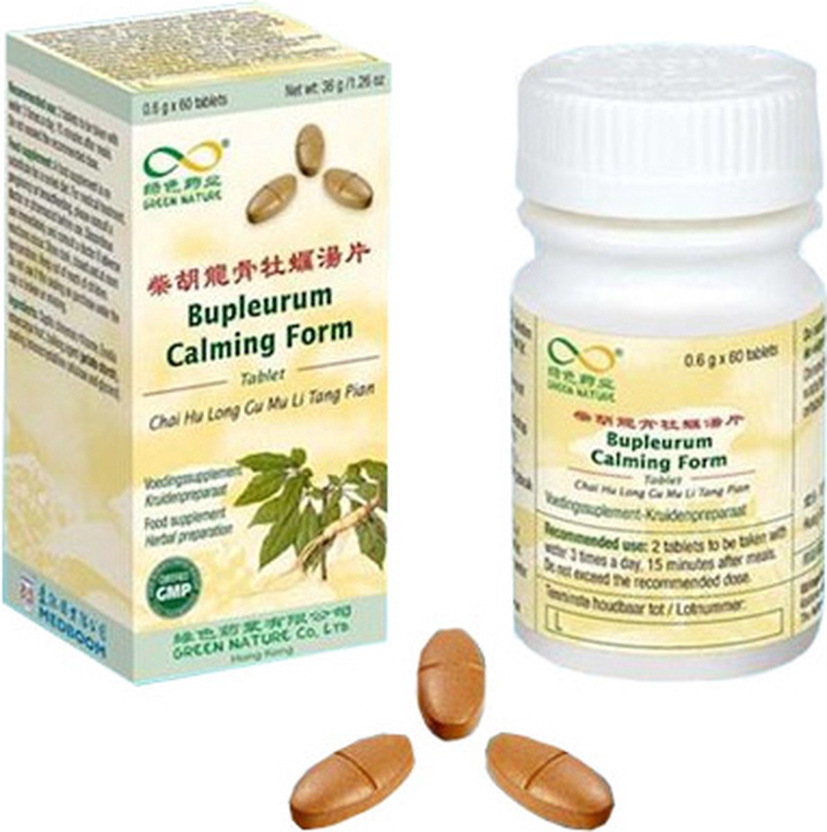 Bupleurum Calming Form - Chai Hu Long Gu Mu Li Tang Pian - Onrust, Prikkelbaar