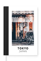 Notitieboek - Schrijfboek - Tokyo - Japan - Restaurant - Notitieboekje klein - A5 formaat - Schrijfblok