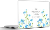 Laptop sticker - 15.6 inch - I live in the garden I just sleep in the house - Spreuken - Quotes - 36x27,5cm - Laptopstickers - Laptop skin - Cover