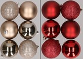 12x stuks kunststof kerstballen mix van champagne en donkerrood 8 cm - Kerstversiering