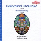 Shankar Ray Chaurasia - Raga Patdip, Pahadi Dhun (CD)