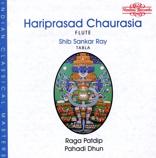 Hariprasad Chaurasia, Shiv Shankar Ray - Raga Patdip, Pahadi Dhun (CD)