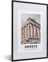 Fotolijst incl. Poster - Griekenland - Athene - Parthenon - 40x60 cm - Posterlijst