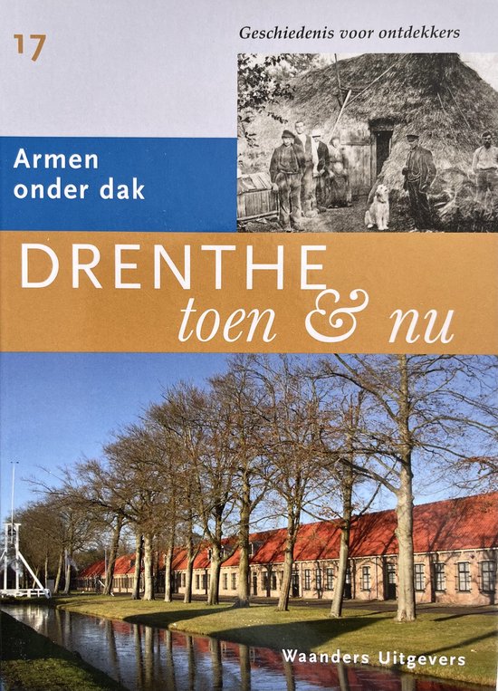 Drenthe toen & nu deel 17 - cover