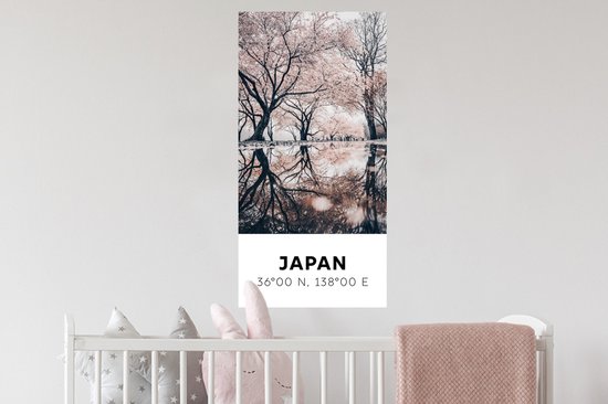 Stickers Stickers muraux - Japon - Sakura - Printemps - Rose - 40x80 cm - Feuille adhésive