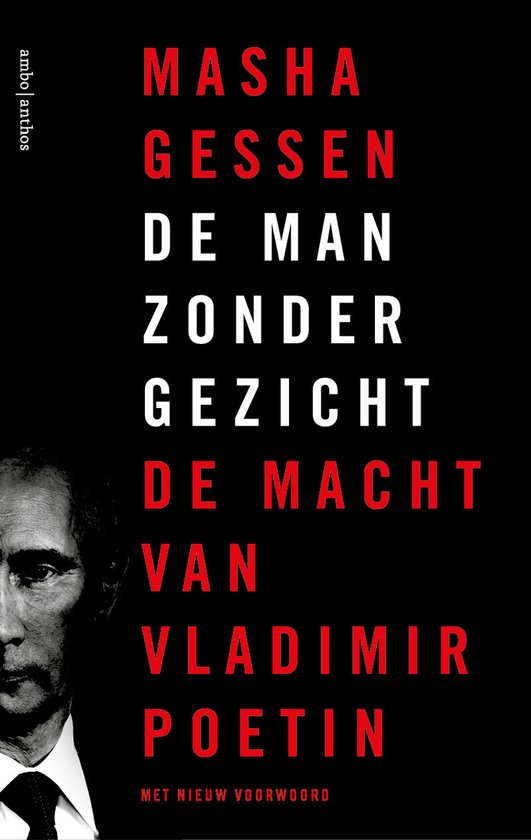 Cover van het boek 'Man zonder gezicht' van Masha Gessen