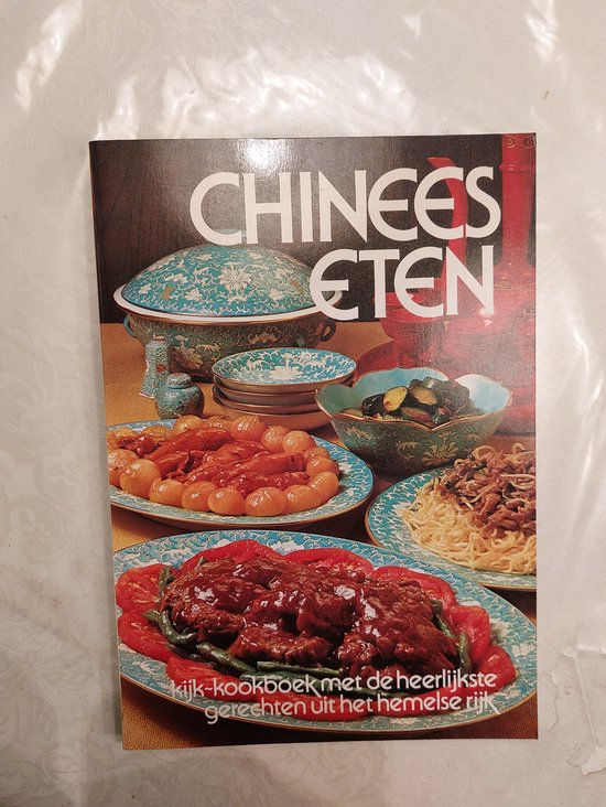 Omslag van CHINEES ETEN
