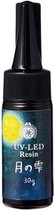 PADICO Moon Drop UV-LED Resin Hard Type 30g