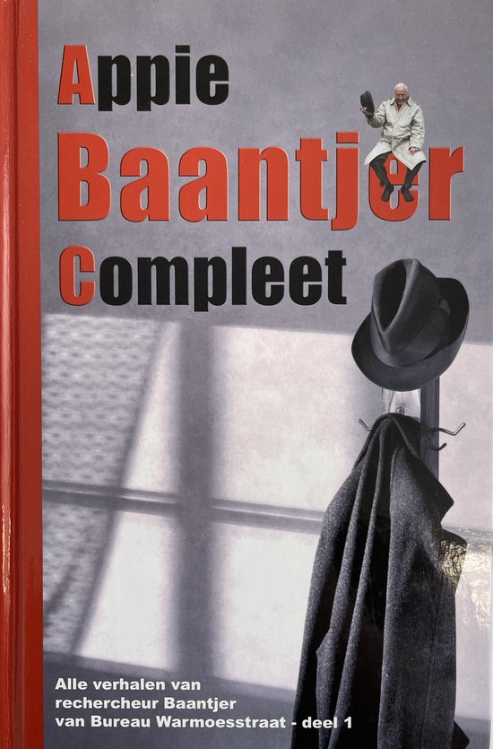 Cover van het boek 'Appie Baantjer Compleet / 1' van A.C. Baantjer