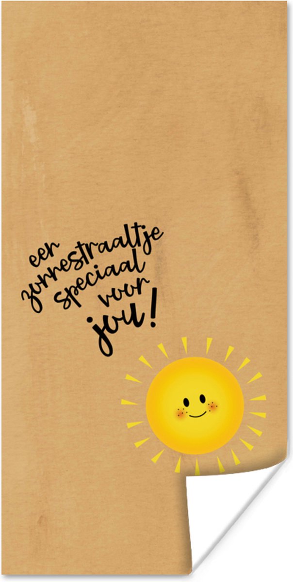 Poster Beterschap - Quote - Geel - Zon - 20x40 cm
