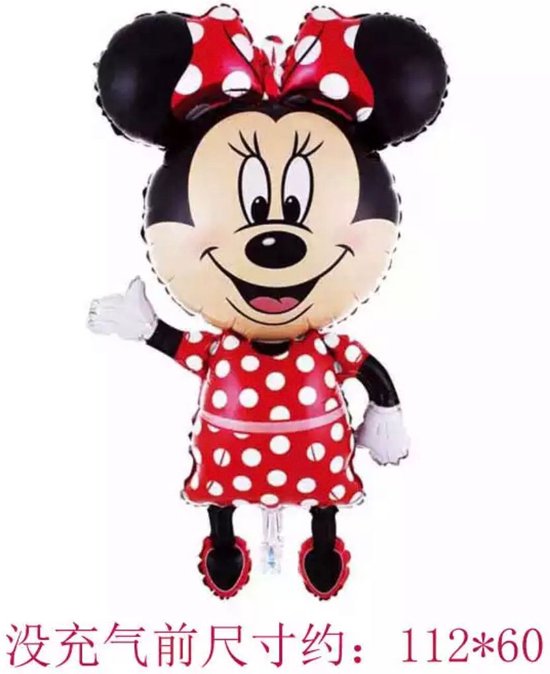 Minnie Mouse Ballonnen Disney Cartoon Folie Ballon