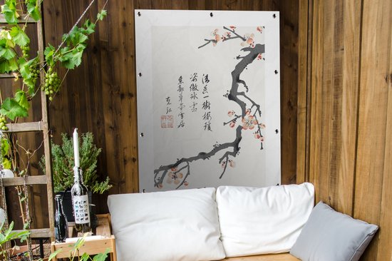 Affiche jardin - Toile jardin - Affiches jardin extérieur - Sakura - Arbre - Japon - Vintage - Posters de jardin cm - Jardin