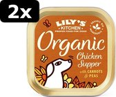 2x LILY DOG ORGANIC CHICK SUP 11X150GR