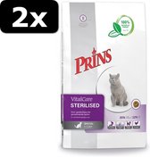 2x PRINS CAT VITAL CARE STER 5KG