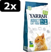 2x YARRAH CAT BROK VIS 2,4KG