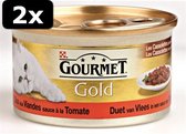 2x GOURMET GOLD CASSOLET VLEES 24X85GR