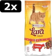 2x LARA ADULT RUND 2KG