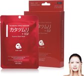 Mitomo Snail & Egf Tissue Masker - Gezichtsmasker - Sheet Masker - Gezichtsverzorging Dames