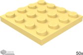 LEGO Plaat 4x4, 3031 Fel lichtoranje 50 stuks