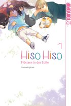 Hiso Hiso - Flüstern in der Stille 1 - Hiso Hiso - Flüstern in der Stille 01