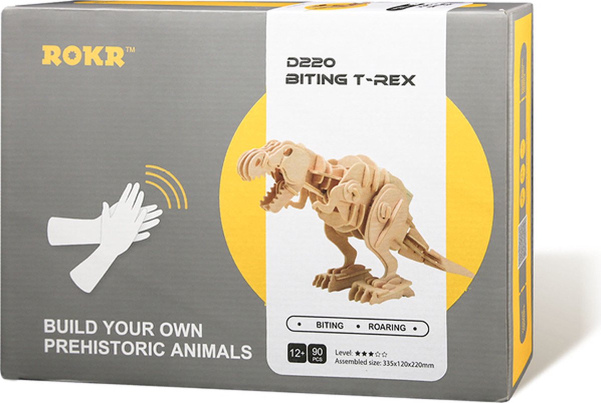 新品！ROKR T-REX ROKR Walking T-rex D210 - Rokr