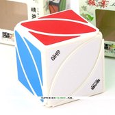 qiyi ivy cube