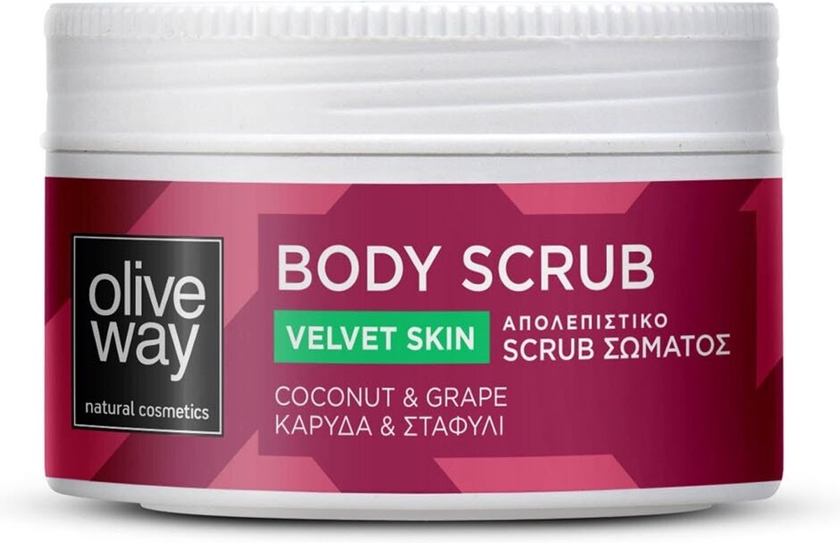 Oliveway- bodyscrub - Exfoliërende - Velvet Skin