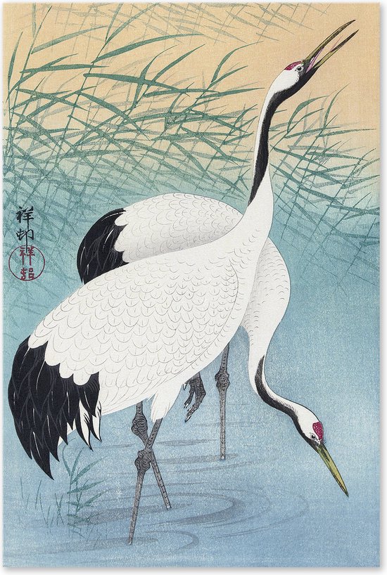 Graphic Message - Schilderij op Canvas - Kraanvogels - Japans - Ohara Koson - Woonkamer Kunst