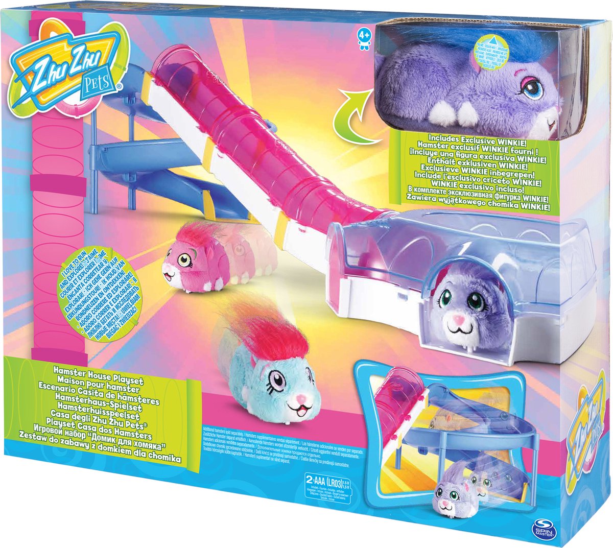 Zhu Zhu Pets Pizzeria - Moto incluse - Cdiscount Jeux - Jouets