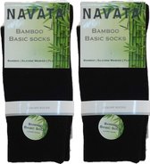 Navata Bamboe Sokken - 2 paar - Zwart - 43-46 - Naadloos en Zacht